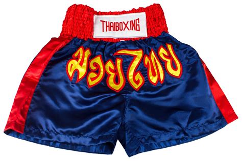 Trunks Satin Adults Muay Thai Boxing Pants Navy L