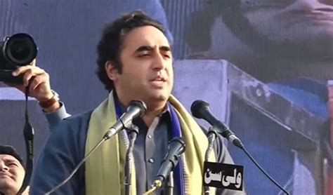 Bilawal Bhutto upbeat about winning election