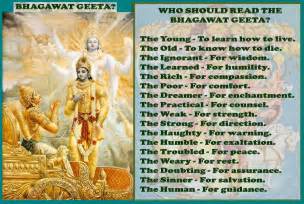 Bhagavad Gita Quotes In English. QuotesGram