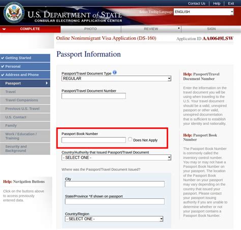 visas - Where is the passport book number and what is the difference ...