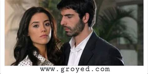 Turkish series Sila,