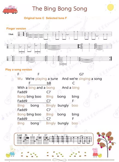 Peppa pig Ukulele sheet -The Bing Bang Song Ukelele Chords, Ukulele ...