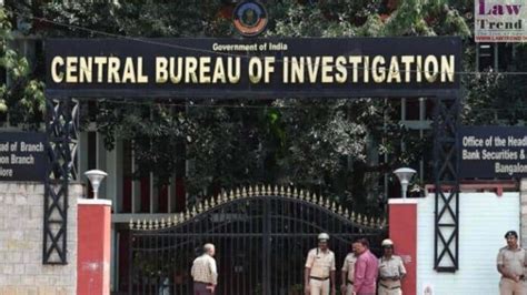 Shahjahan’s brother, associates appear at CBI’s Kolkata office for interrogation - Law Trend