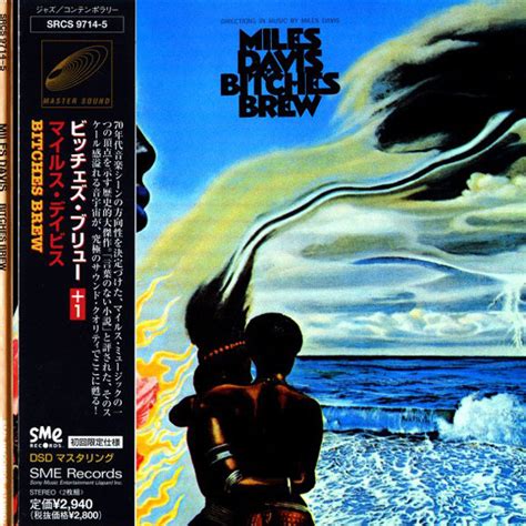 Miles Davis - Bitches Brew (2000, Paper Sleeve, CD) | Discogs