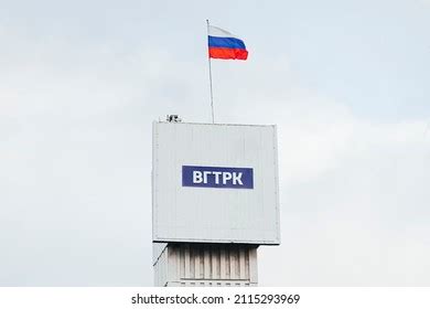 1,971 Kaliningrad Flag Images, Stock Photos & Vectors | Shutterstock