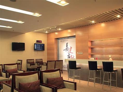 First Class Lounge HIA Airport Lounges Huai'an Lianshui