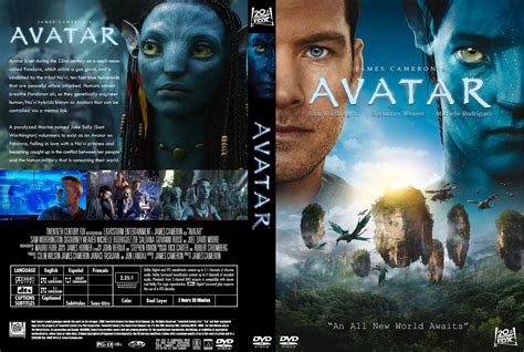 Avatar (2009) | Movie Poster and DVD Cover Art