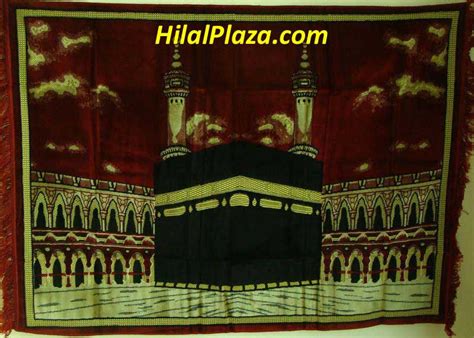 Muslim Prayer Rugs: Buy Islamic Prayer Rugs and Mats for Salat USA - Rugs