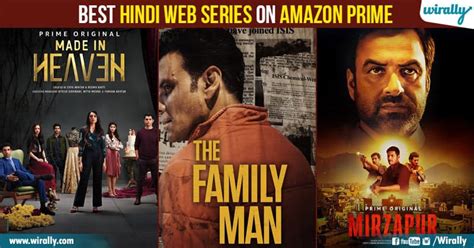 7 Best Hindi Web Series You Must Watch on Amazon Prime Video | Most Viewed - Wirally