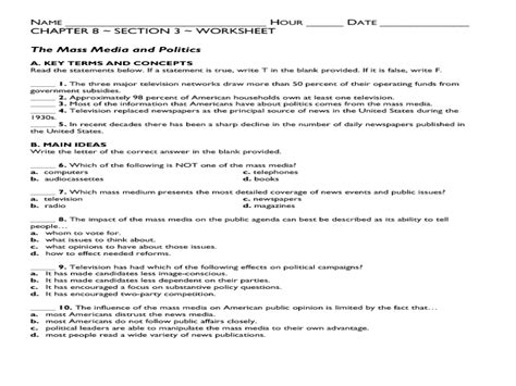 The Mass Media and Politics Worksheet for 10th - 12th Grade | Lesson Planet