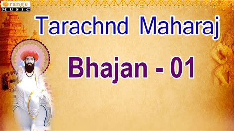 Tarachnd Maharaj Old Bajans | Part 01 | Banjara Bhajana Devotional Songs - YouTube