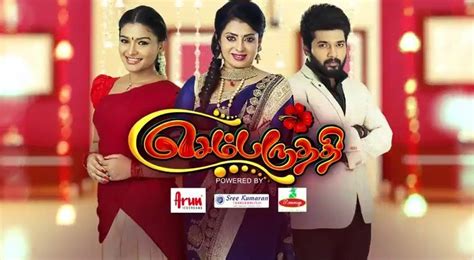 Sembaruthi Episode 169 Zee Tamil Serial - Re-Telecast | Today episode ...