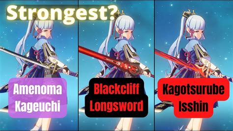 Ayaka | Best 4★ Weapon | Amenoma Kageuchi | Blackcliff Longsword | Kagotsurube Isshin. - YouTube