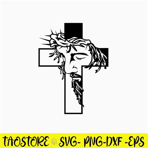 Jesus Cross Svg Christian Cross Svg, Png Dxf Eps File | Inspire Uplift