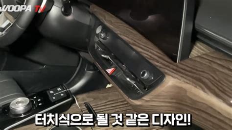 Check Kia K8 Interior in New in the Wild Pictures - Korean Car Blog