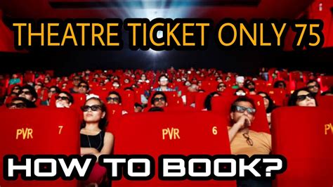 Theatre ticket 75 Ruppees | National cinema day | Pvr | Inox | Theatre ...