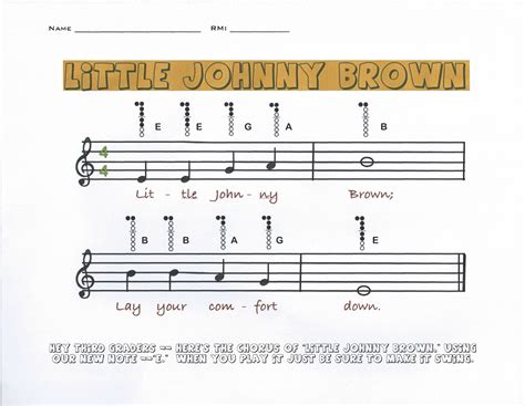 Wonderland Avenue Music: Little Johnny Brown for Third Grade