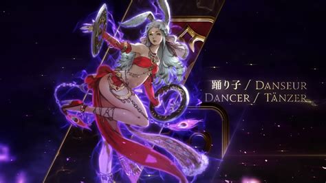 FF14 Dancer Job Guide: Shadowbringers Unlock, Tips, & Abilities