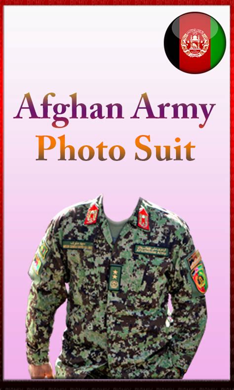 Afghan Army Uniform