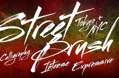 Streetbrush | Graffiti tagging, Business card logo, Pencil illustration