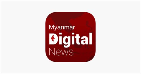 ‎Myanmar Digital News on the App Store