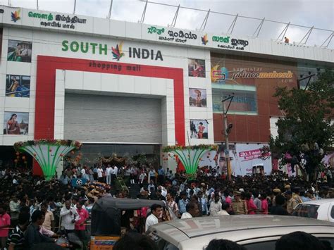 Super Star Mahesh Babu at south india Shopping Mall openning