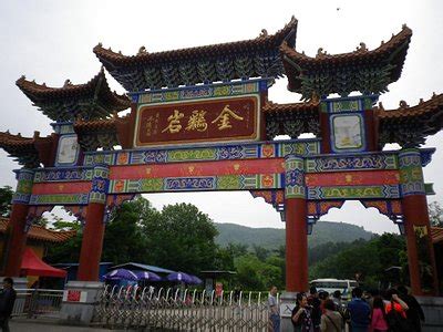 Qingyuan, China 2022: Best Places to Visit - Tripadvisor