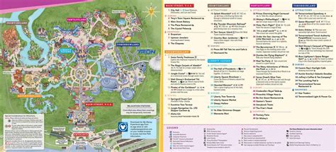 Printable Disney World Magic Kingdom Map