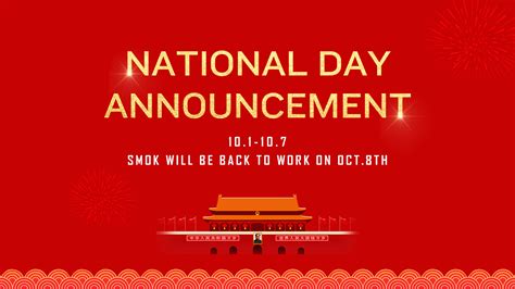 National Day Announcement | SMOK® Official Site