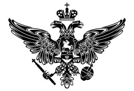 silhouette of coat of arms of russia russian empire | Tatouage russe, Tatouage égyptien, Clip art