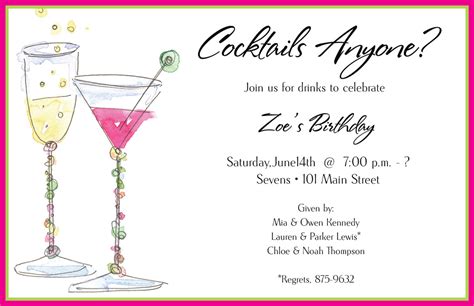 Cool Cocktails Party Theme Invitations