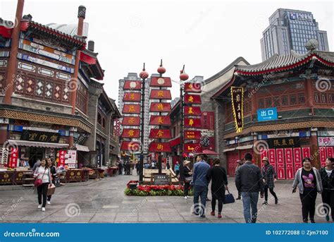 Asia, China, Tianjin, Ancient Culture Street Editorial Stock Photo ...