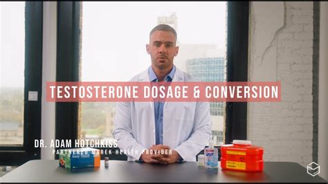 How To Determine Your Testosterone Dosage - YouTube