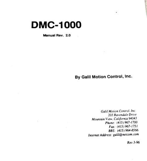 Galil DMC-1000 Revision 2 Instruction Manual – Surplus Select