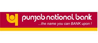 Punjab National Bank Education Loan | PNB Pratibha Education Loan | Credenc