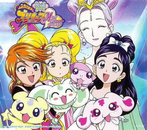 Futari wa Precure #Precure | イラスト, マンガアニメ, アニメ