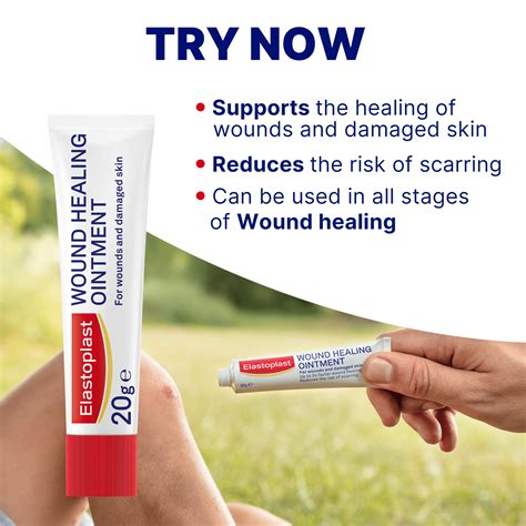 Wound Healing Ointment | Wound Healing | Elastoplast