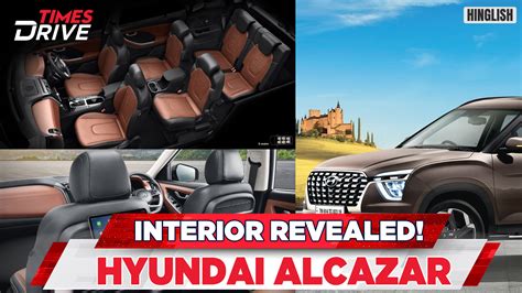 Hyundai Alcazar interior officially revealed | Bookings open in India | Times Drive