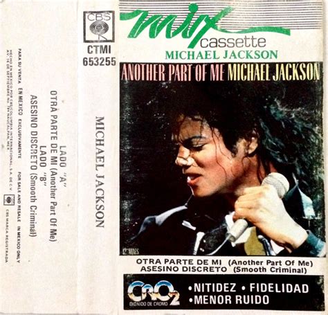 Michael Jackson - Another Part Of Me (1988, CrO2, Cassette) | Discogs