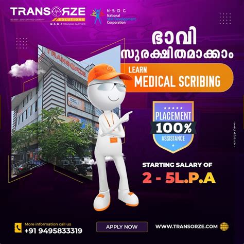 Medical Scribing Training Online in Trivandrum