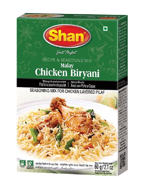 Shan Malay Chicken Biryani Recipe and Seasoning Mix 60g Spice Powder ...