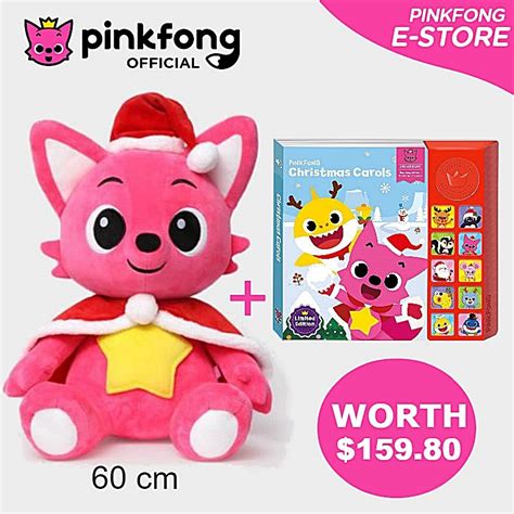 Qoo10 - Pinkfong Christmas Bundle Set Big 60cm Santa Pinkfong Plush Doll and C... : Toys