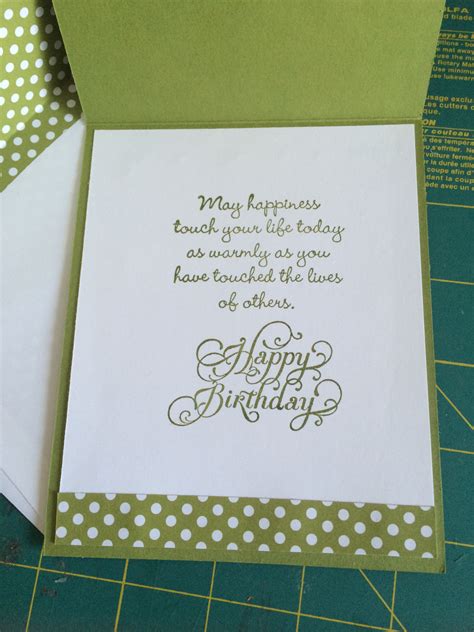 Inside Of Birthday Card Ideas