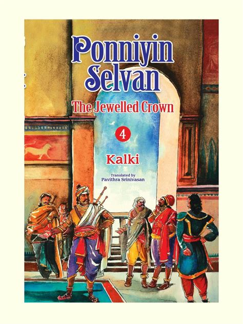 Ponniyin Selvan Book With Pictures - mashjenol