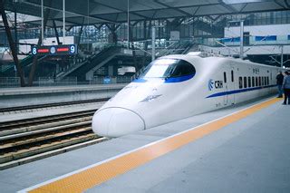 Suzhou train station, China | Sharon Hahn Darlin | Flickr