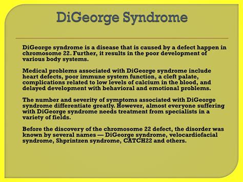 PPT - DiGeorge Syndrome PowerPoint Presentation, free download - ID:7943710