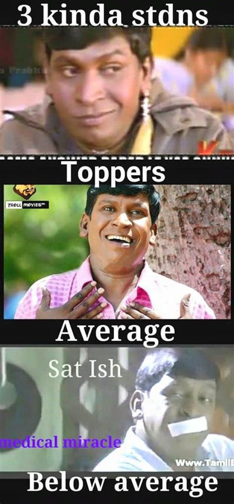 12th Board Exam Result in Tamil Nadu 2015: Funny Memes - Photos,Images,Gallery - 11597