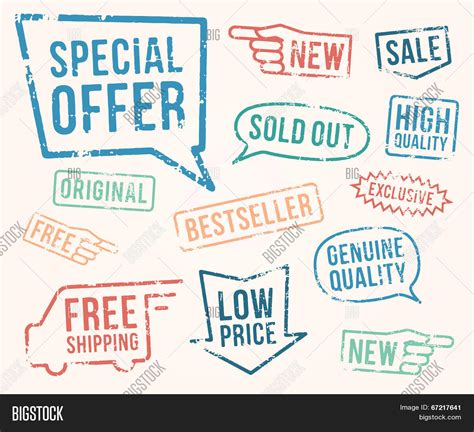 Vector Set: Rubber Vector & Photo (Free Trial) | Bigstock