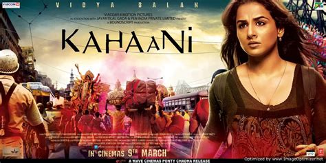 Watch Hindi Trailer Of Kahaani