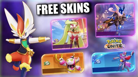 New Free Skins in Pokemon Unite | Greninja, Tsareena, Zoroark, Sableye New Skins in Pokemon ...